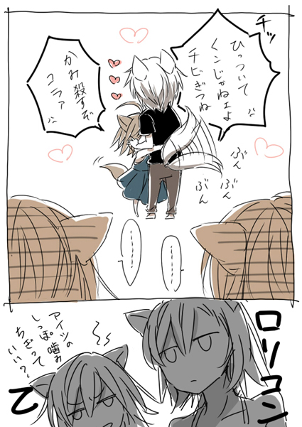 accelerator, last order, misaka imouto, and misaka worst (toaru majutsu no index) drawn by yamano_(151515)