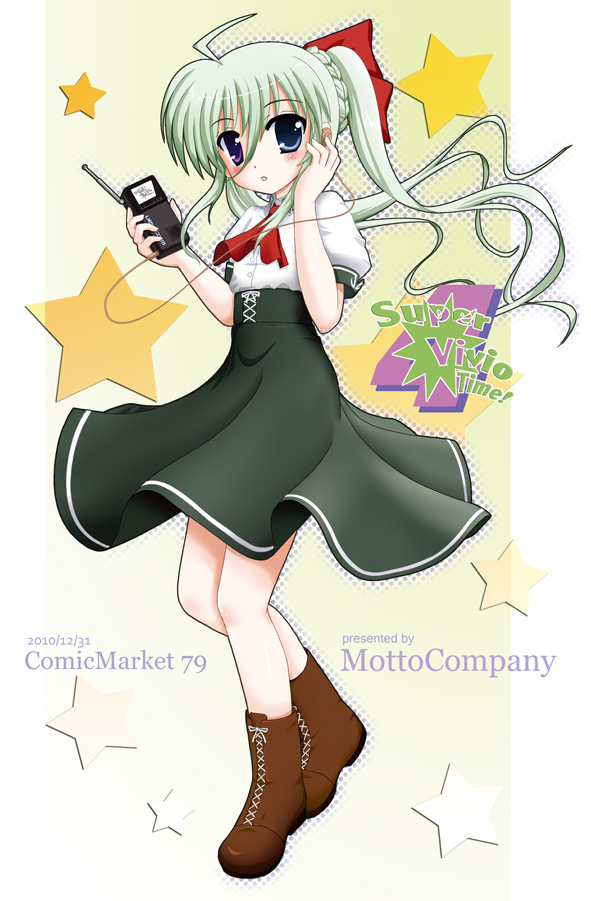 einhard stratos (lyrical nanoha and 1 more) drawn by flipper