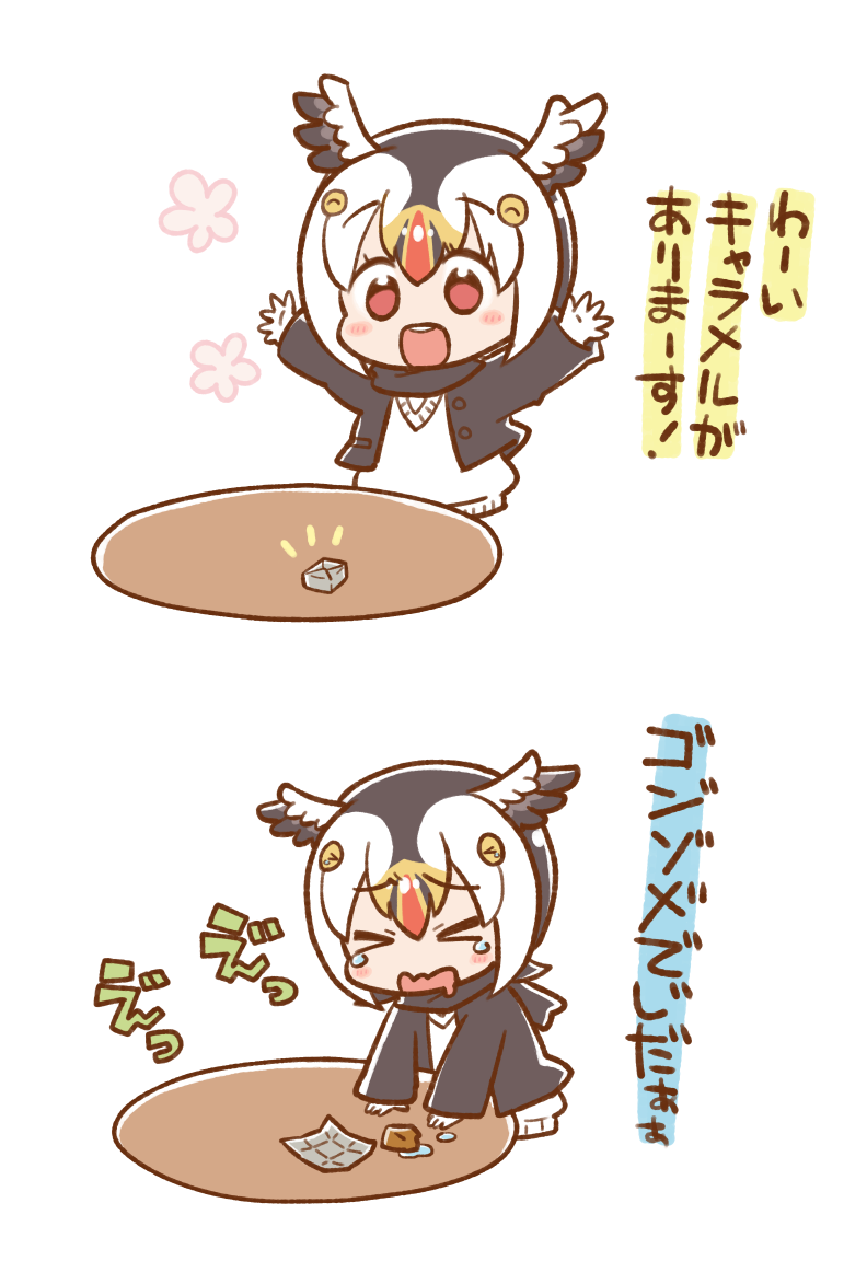 atlantic puffin (kemono friends) drawn by kurororo_rororo