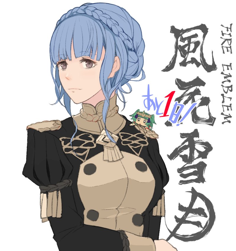 marianne von edmund and sothis (fire emblem and 1 more) drawn by kurosawa_tetsu