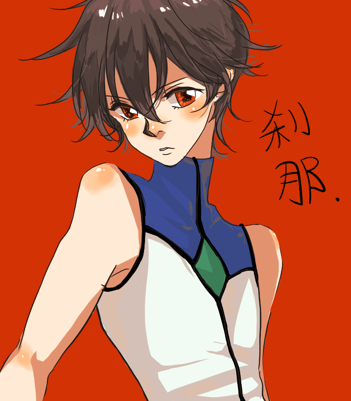 setsuna f. seiei (gundam and 1 more) drawn by kamerow
