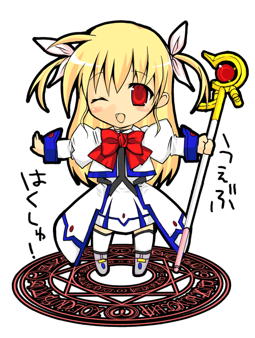 takamachi nanoha, raising heart, and vivio (lyrical nanoha and 1 more) drawn by yu_yu