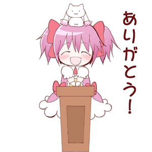 kaname madoka, miki sayaka, and kyubey (mahou shoujo madoka magica and 1 more) drawn by ohagi