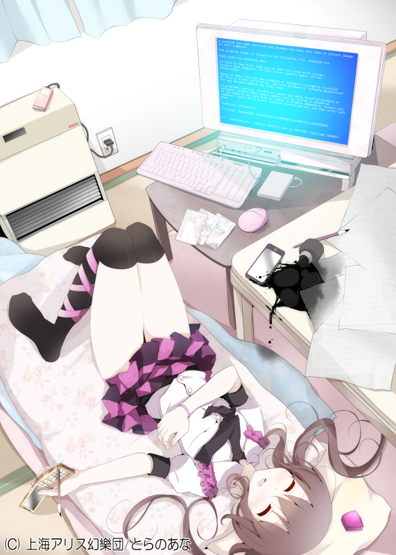 komeiji koishi, komeiji satori, houjuu nue, and himekaidou hatate (touhou) drawn by oouso
