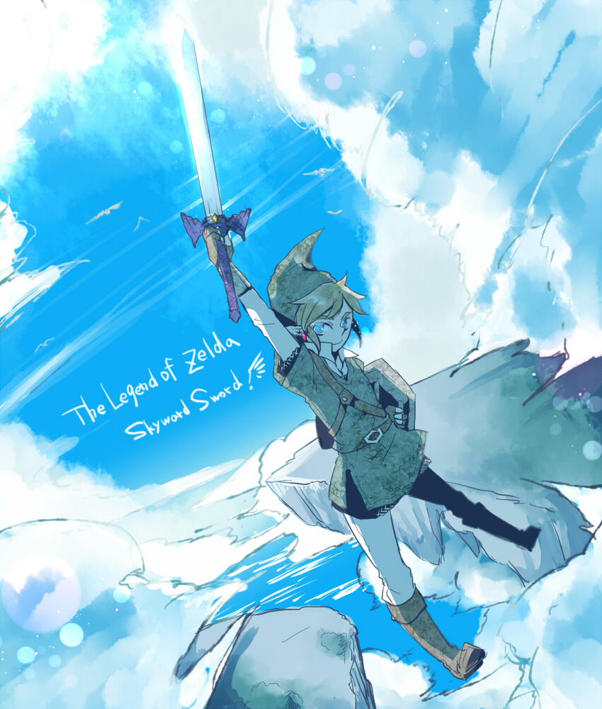 link (the legend of zelda and 1 more) drawn by yuitsugu
