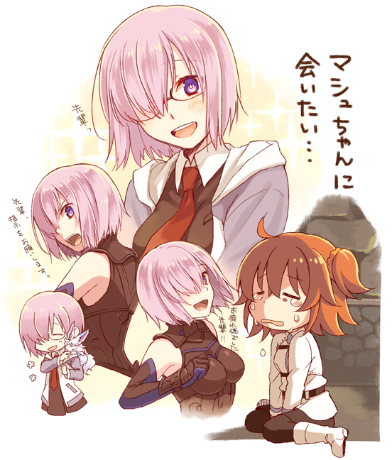mash kyrielight, fujimaru ritsuka, and fou (fate and 1 more) drawn by kannuki_hisui