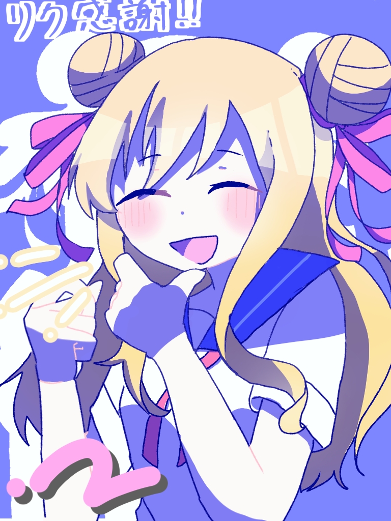 claudina skylark (mousugu natsuyasumi! 2) drawn by exp_(user_rmvp4725)