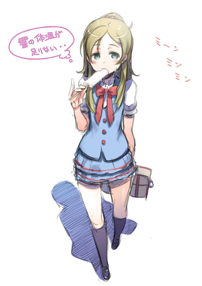 minamino kanade (precure and 1 more) drawn by kuroboshi_kouhaku