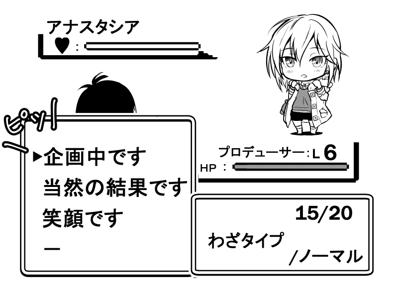 producer and anastasia (pokemon and 2 more) drawn by kuboken