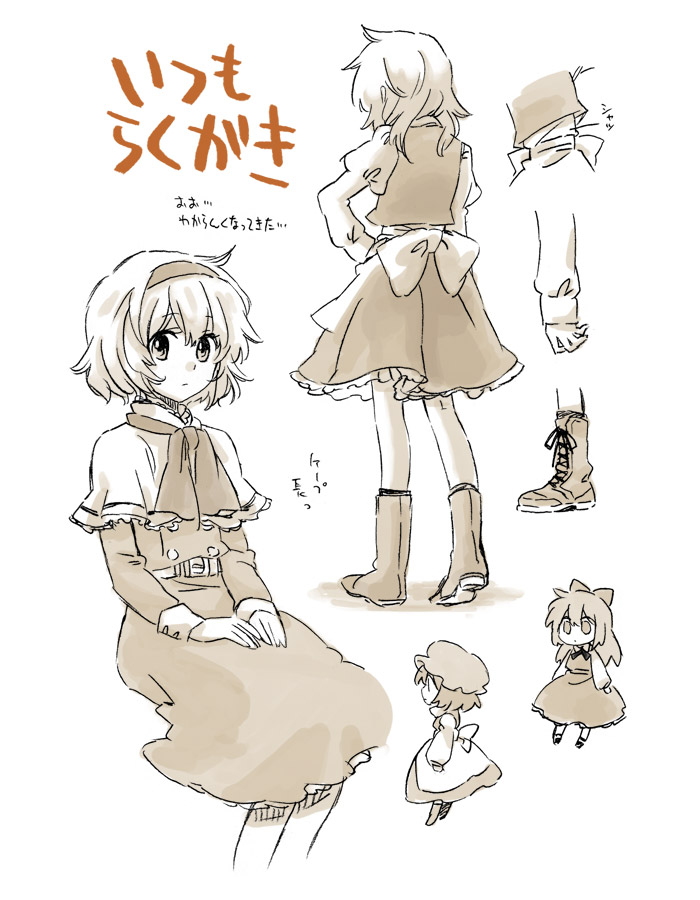 kirisame marisa, alice margatroid, and shanghai doll (touhou) drawn by arata_iri