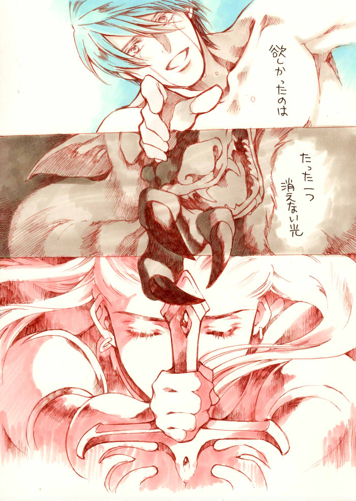 female builder, rick, and silvapithecus (dragon quest and 1 more) drawn by bigeroo_(shangmerry)