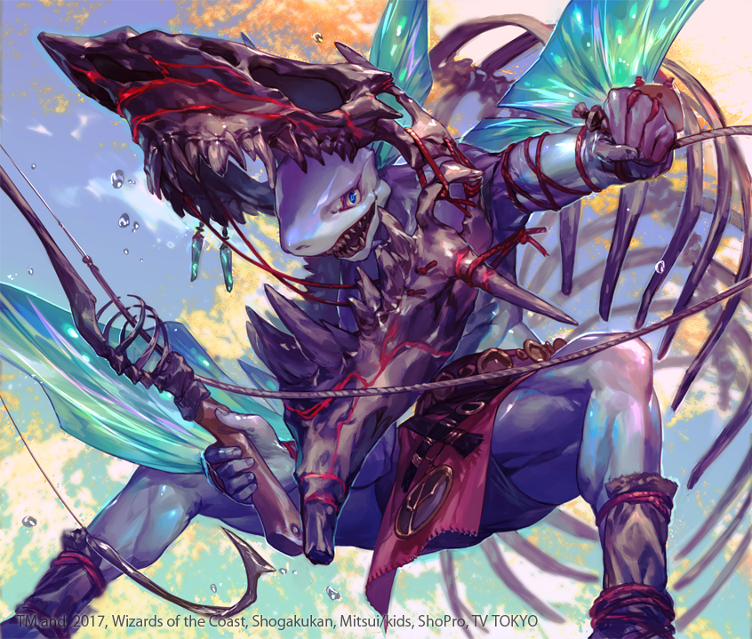 sprate dragon armored (duel masters) drawn by so-taro