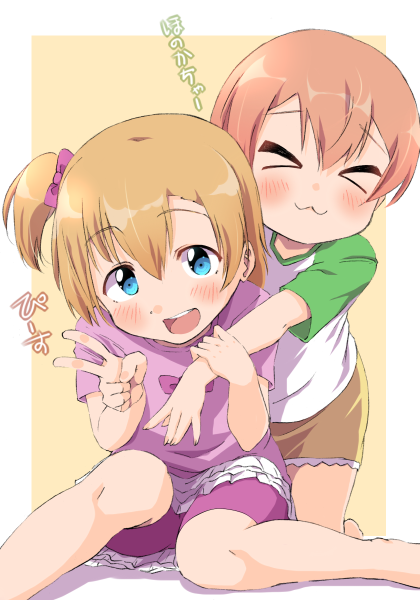 kosaka honoka and hoshizora rin (love live! and 1 more) drawn by sen_(sen0910)