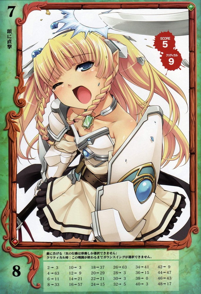eilin (queen's blade and 1 more) drawn by hiiro_yuki