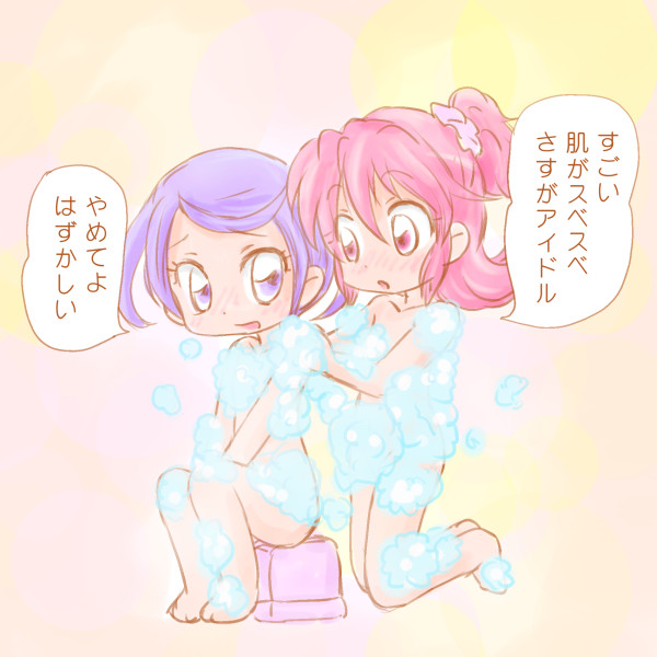 aida mana and kenzaki makoto (precure and 1 more) drawn by yoshimi50
