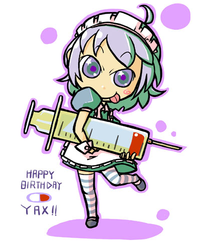 yakui (futaba channel and 1 more) drawn by tsuda_nanafushi