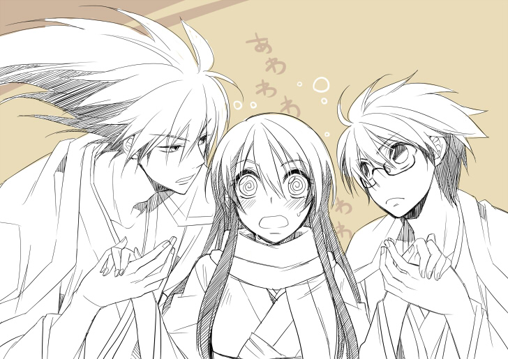 yuki onna and nura rikuo (nurarihyon no mago) drawn by keizuki_suuri