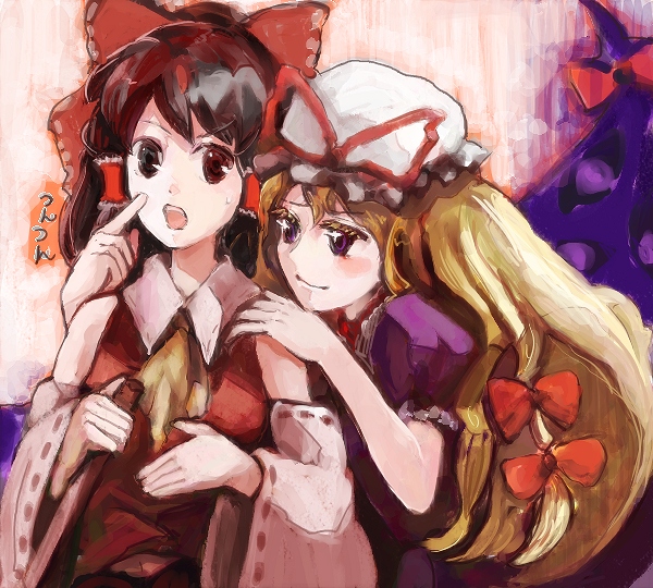 hakurei reimu and yakumo yukari (touhou) drawn by shime_mura