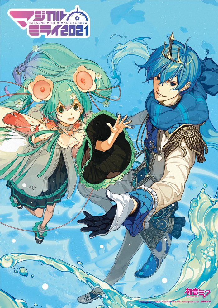 hatsune miku, kaito, magical mirai miku, and magical mirai kaito (vocaloid and 1 more) drawn by hidari_(left_side)