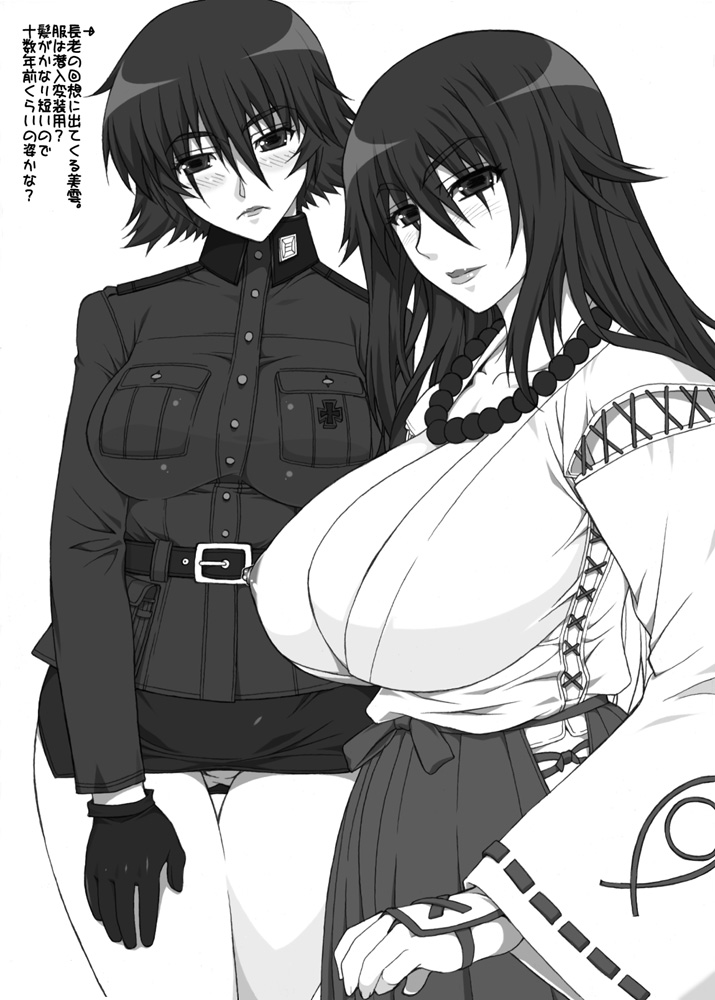 mikumo kushinada (shijou saikyou no deshi ken'ichi) drawn by shichimenchou