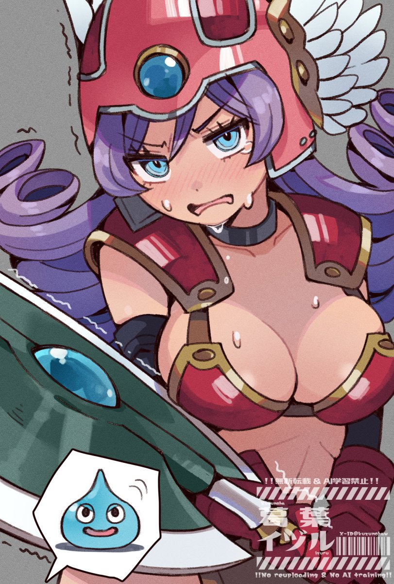 slime and warrior (dragon quest and 1 more) drawn by kuzuno_ha