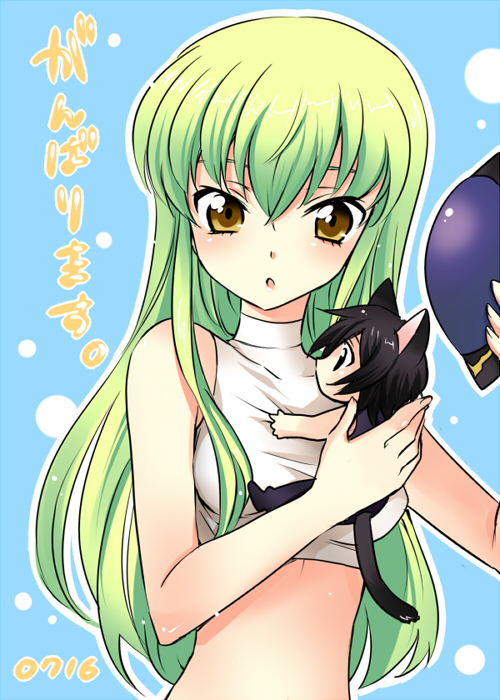 c.c. and lelouch vi britannia (code geass) drawn by mizunomoto