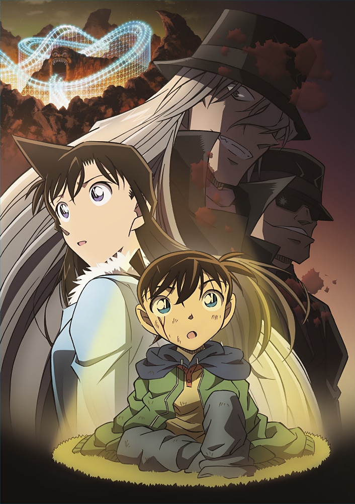 edogawa conan, mouri ran, gin, and vodka (meitantei conan)