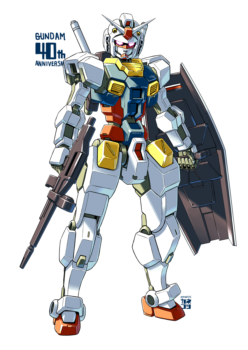 rx-78-2 gundam (gundam and 1 more) drawn by kaneko_tsukasa