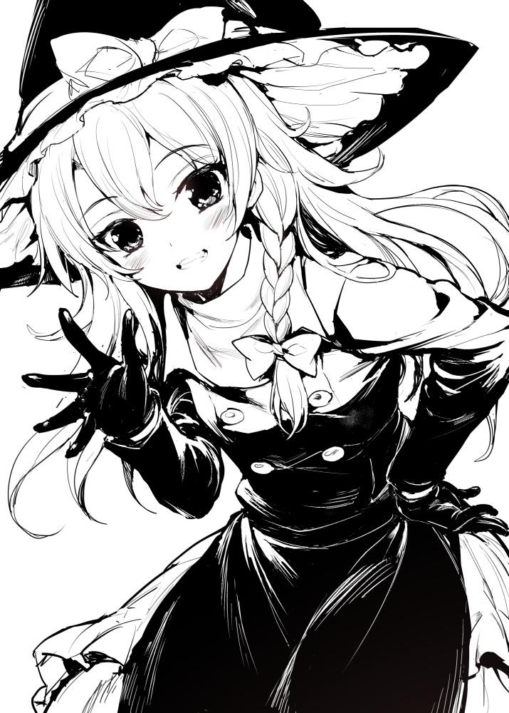 kirisame marisa and rei (touhou and 1 more) drawn by mutsutake