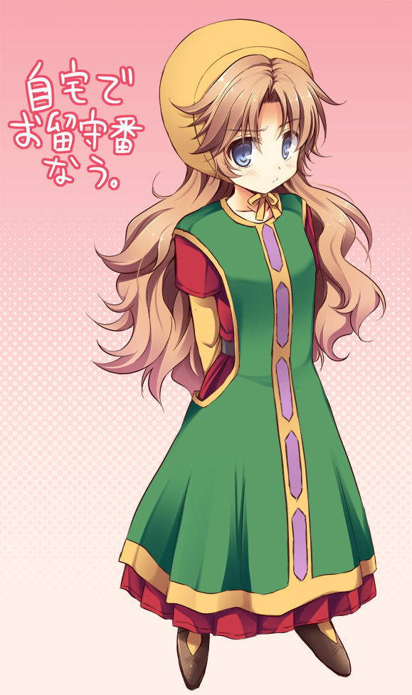maribel (dragon quest and 1 more) drawn by akane_souichi