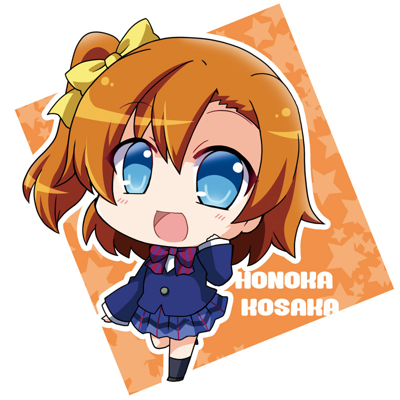 kosaka honoka (love live! and 1 more) drawn by noai_nioshi
