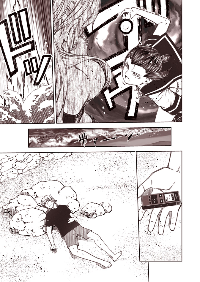 admiral, fubuki, and southern ocean war princess (kantai collection) drawn by kouji_(campus_life)