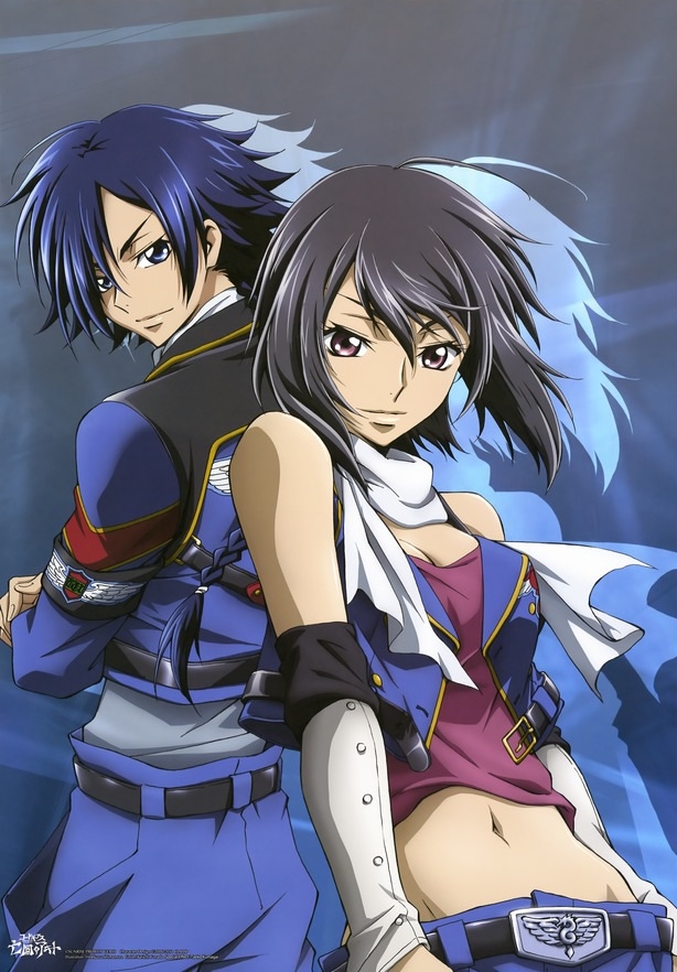 hyuuga akito and kousaka ayano (code geass and 1 more)