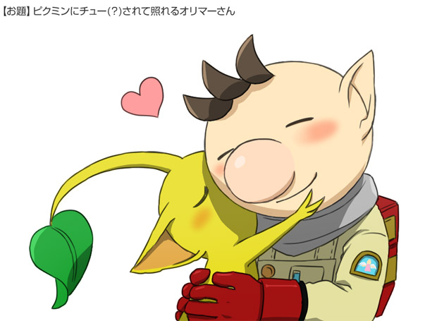 olimar and yellow pikmin (pikmin) drawn by naru_(wish_field)