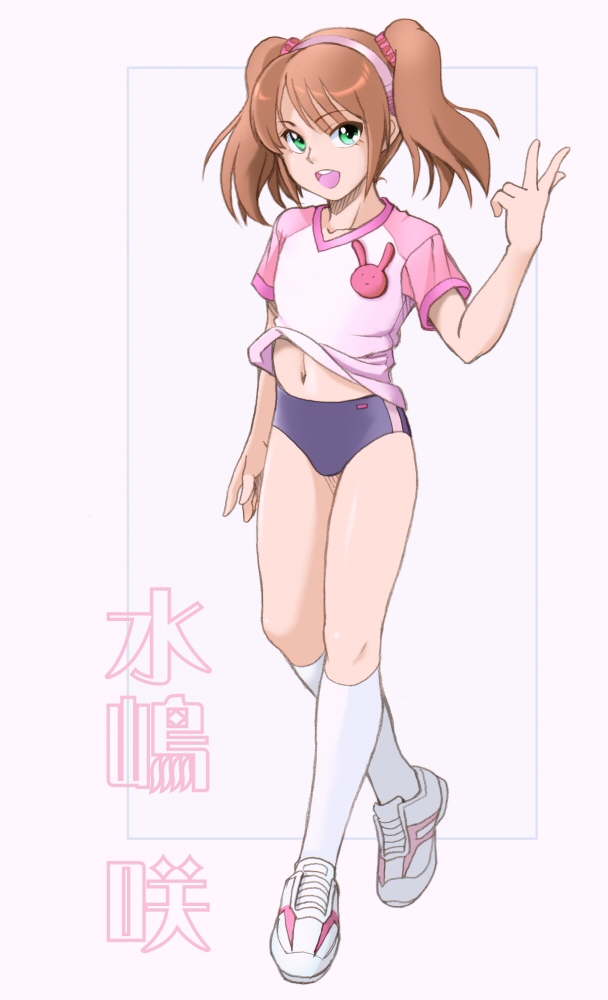 mizushima saki (idolmaster and 1 more) drawn by ebi-rom
