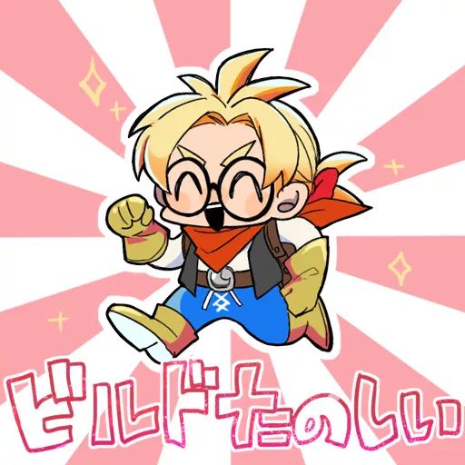 male builder (dragon quest and 1 more) drawn by roromoon