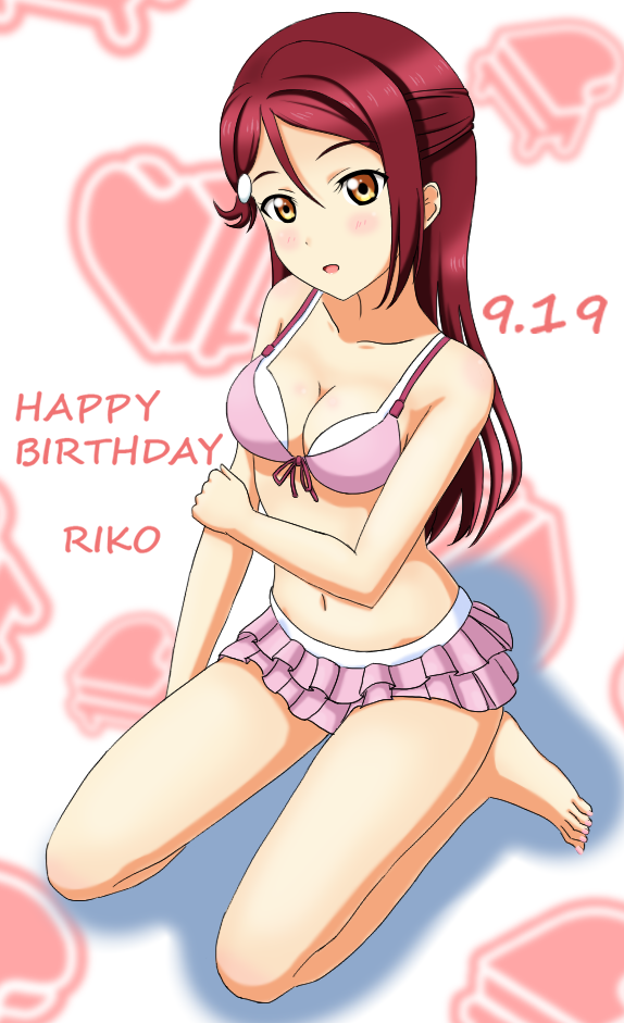 sakurauchi riko (love live! and 1 more) drawn by arjend