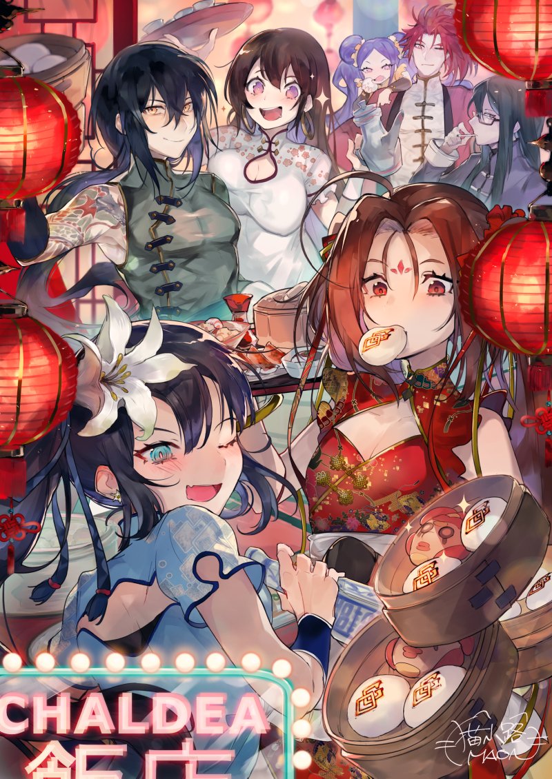 waver velvet, xuangzang sanzang, lord el-melloi ii, wu zetian, yan qing, and 4 more (fate and 1 more) drawn by maon_(vava0210)
