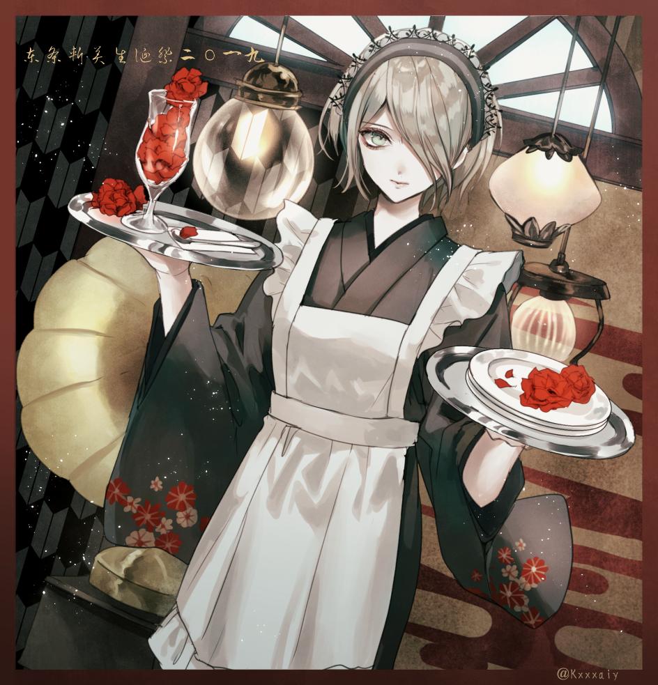 Toujou Kirumi Danganronpa And 1 More Drawn By Sakuyu Danbooru