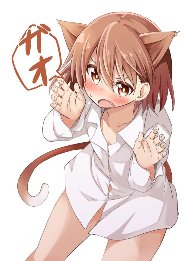 misaka mikoto (toaru majutsu no index and 1 more) drawn by mukunoki_nanatsu