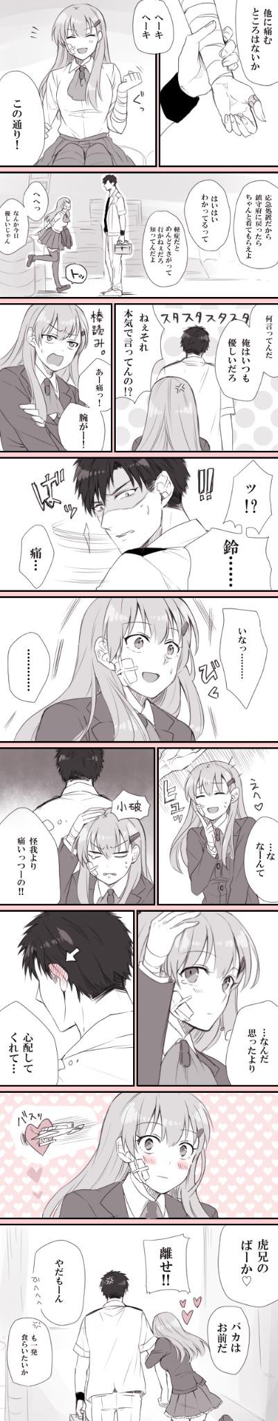 admiral, suzuya, and admiral shinonome harutora (kantai collection) drawn by nagomi_(mokatitk)
