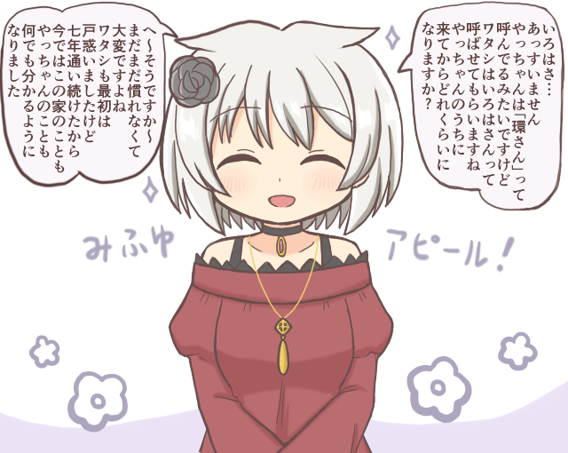 azusa mifuyu (mahou shoujo madoka magica and 1 more) drawn by reverse_(bluefencer)