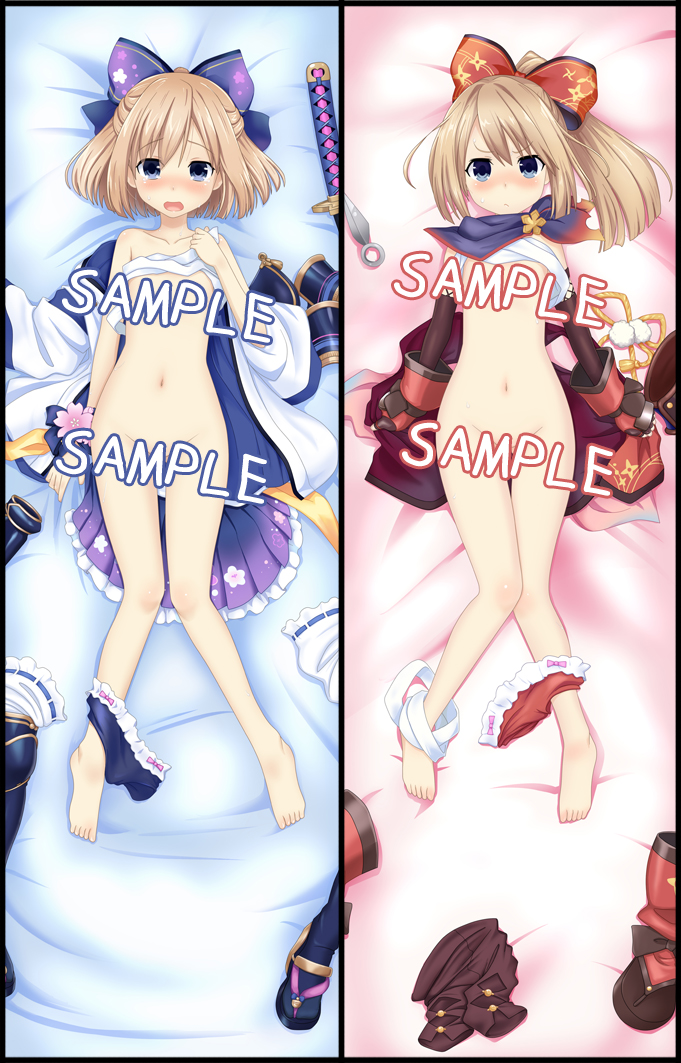 rom and ram (neptune and 1 more) drawn by urokozuki