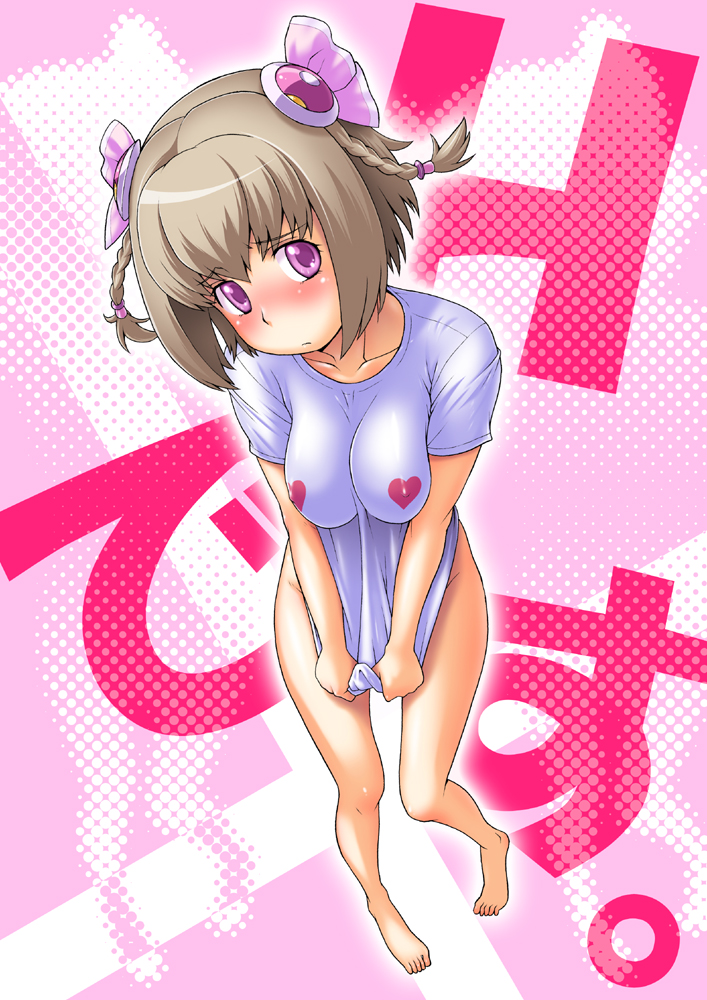 saki (ar tonelico and 1 more) drawn by kouda_tomohiro