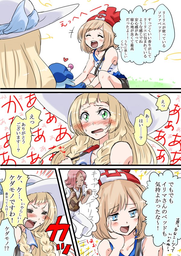 lillie, selene, popplio, and ilima (pokemon and 1 more) drawn by unya