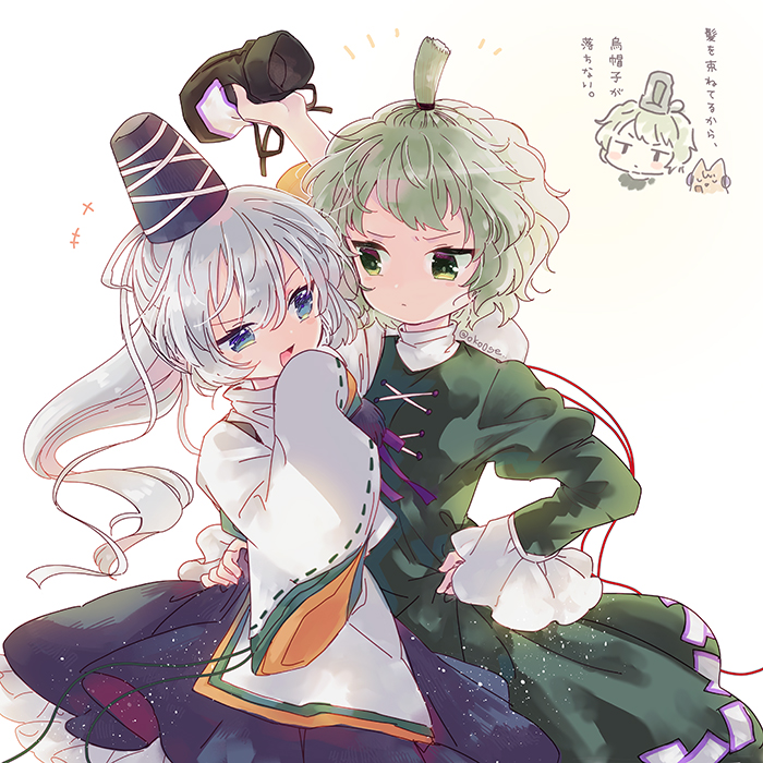 toyosatomimi no miko, mononobe no futo, and soga no tojiko (touhou) drawn by biyon
