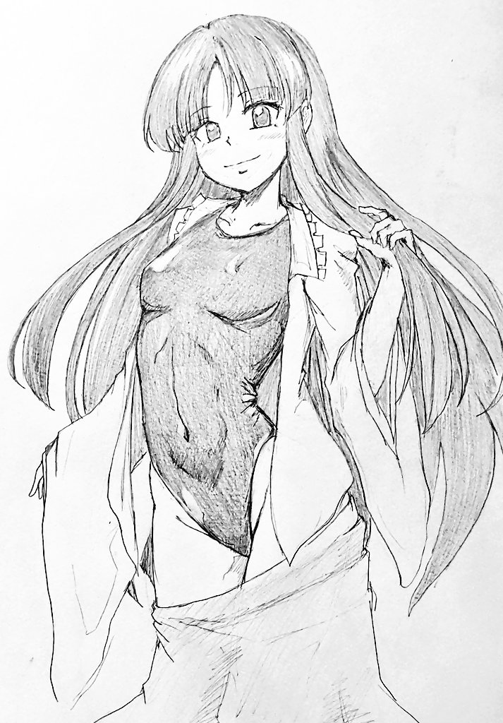 houraisan kaguya (touhou) drawn by d-m_(dii_emu)