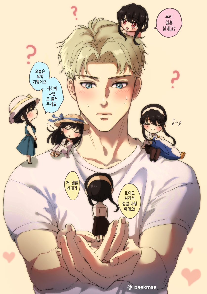 yor briar and twilight (spy x family) drawn by baekmae
