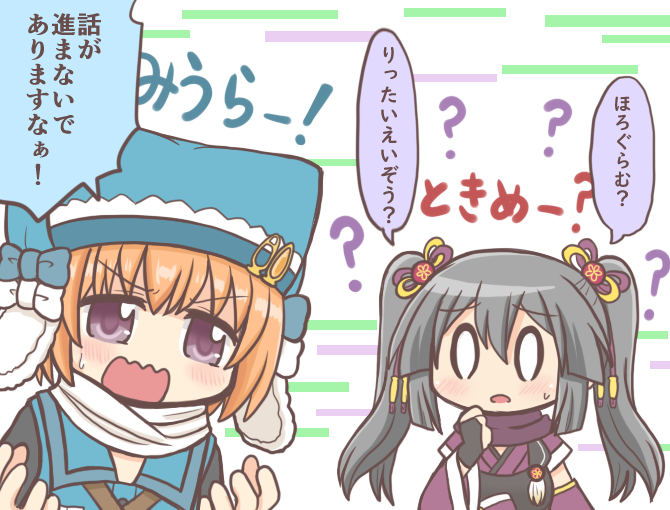 tokime shizuka and miura asahi (mahou shoujo madoka magica and 1 more) drawn by reverse_(bluefencer)