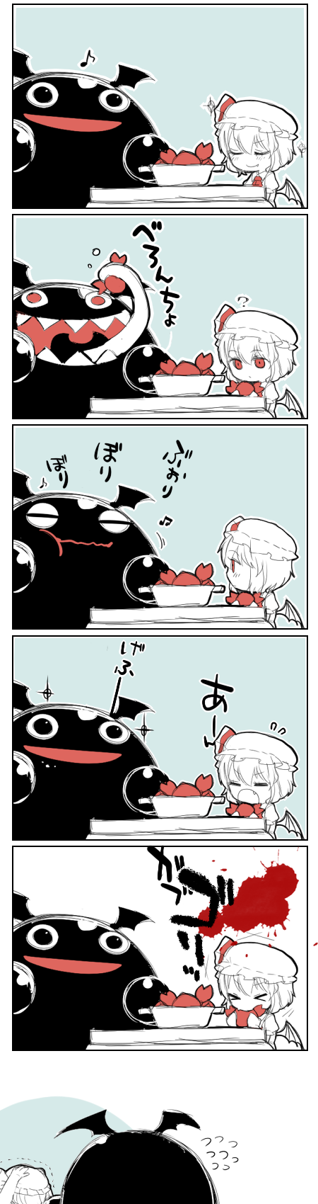 remilia scarlet and fernandez (touhou and 2 more) drawn by kuroneko_(44yen)